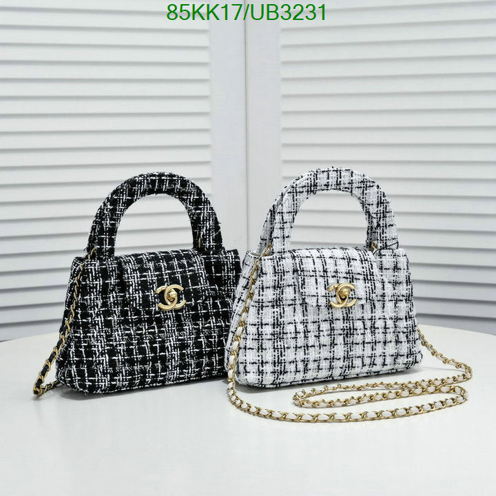 Chanel Bags Crossbody - 067