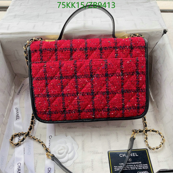 Chanel Bags Crossbody - 099