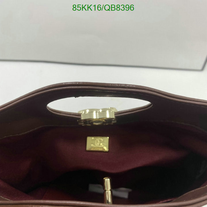 Chanel Bags Crossbody - 130