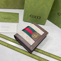 LB - Luxury Bags Gucci 614