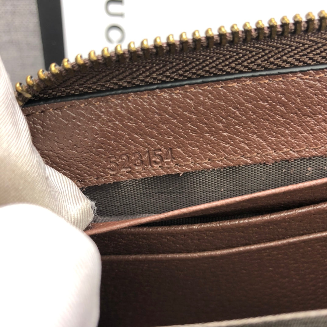 LB - Luxury Bags Gucci 634