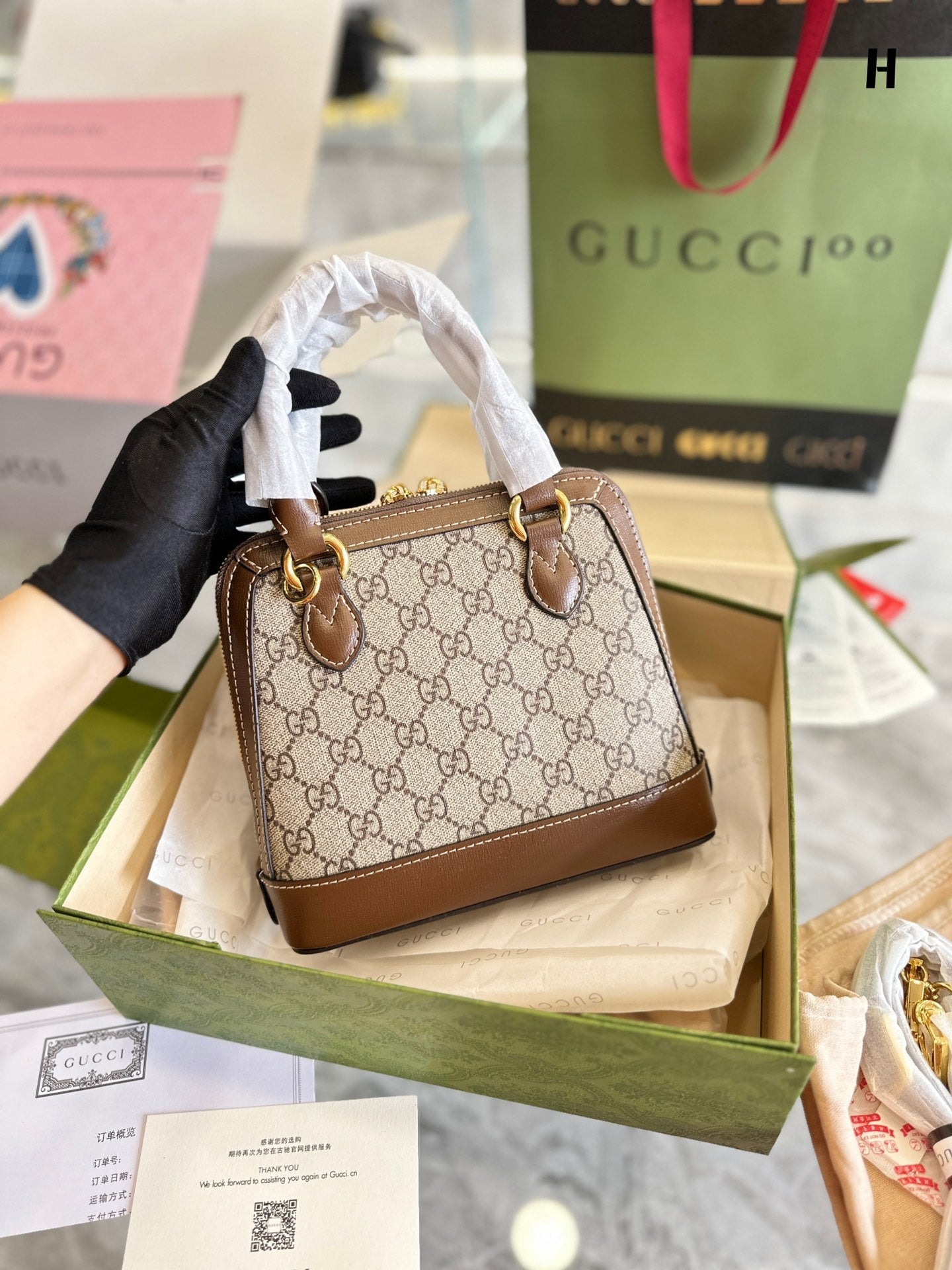 LB - Luxury Bags Gucci 600
