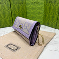 LB - Luxury Bags Gucci 586