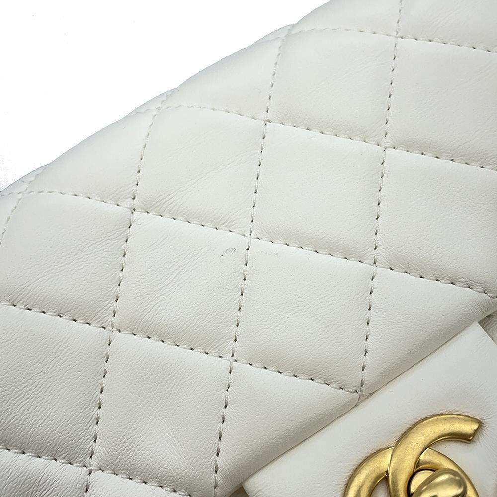 CHANEL Mini Materasse Chain Shoulder White Lambskin