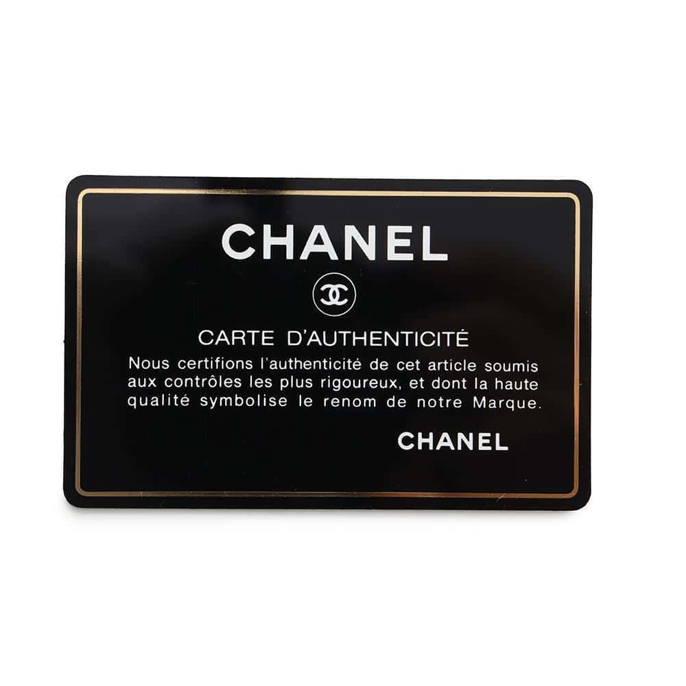 CHANEL CC Logo ChainShoulder Black Velour