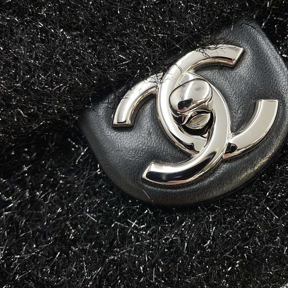CHANEL Matelasse ChainShoulder Bag Pool Toe Glitter BlackA91984 Lambskin Mix Fiber Size 25