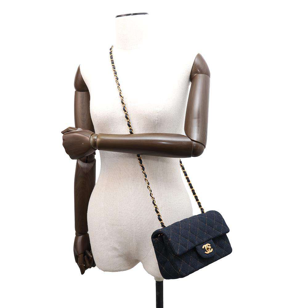 CHANEL Mini Matelasse ChainShoulder Bag BlueA69900 Denim Size 20
