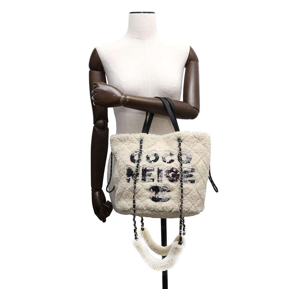 CHANEL Coco Neige 2WAY Shoulder Bag IvoryAS0981 Mouton Leather