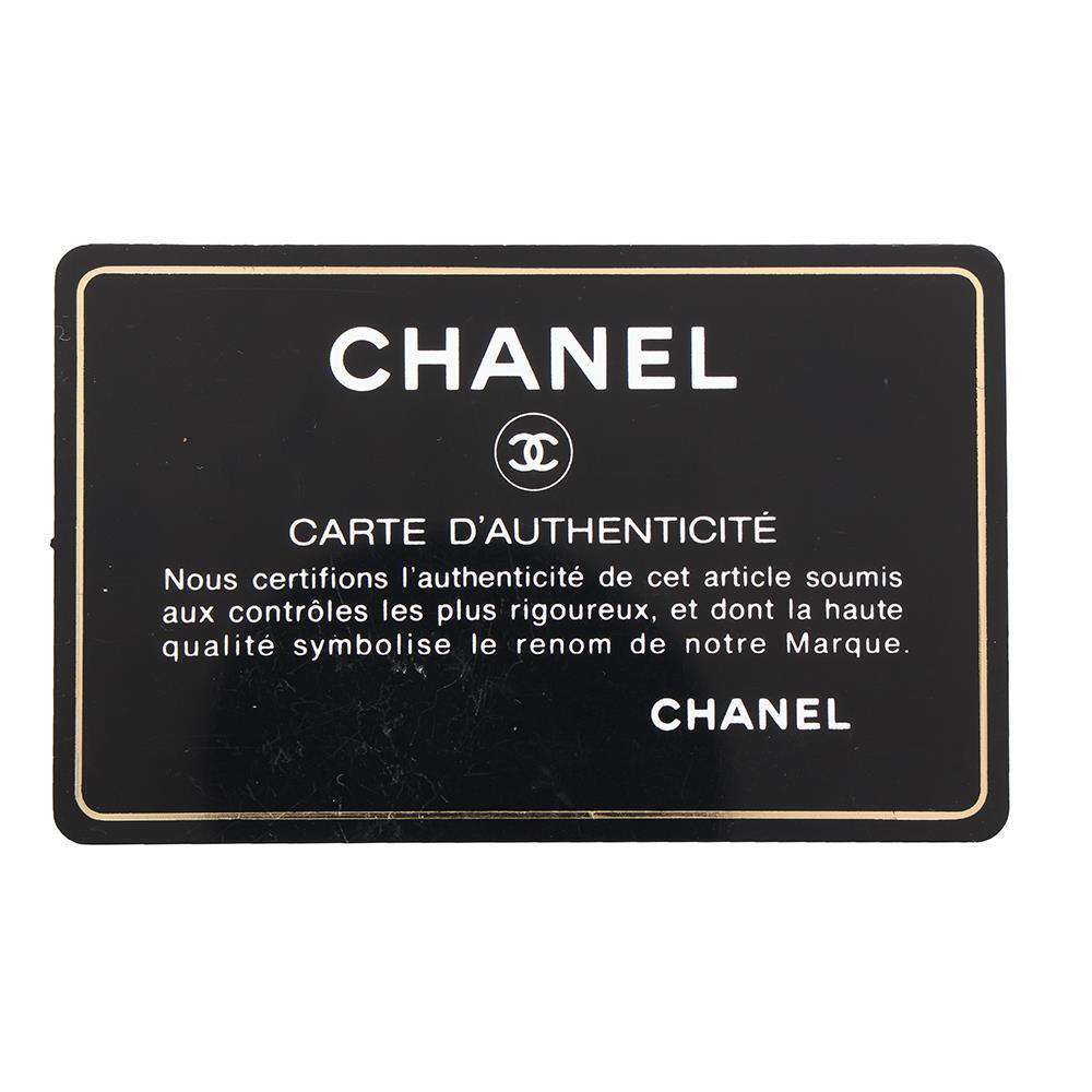 CHANEL Coco Neige 2WAY Shoulder Bag IvoryAS0981 Mouton Leather