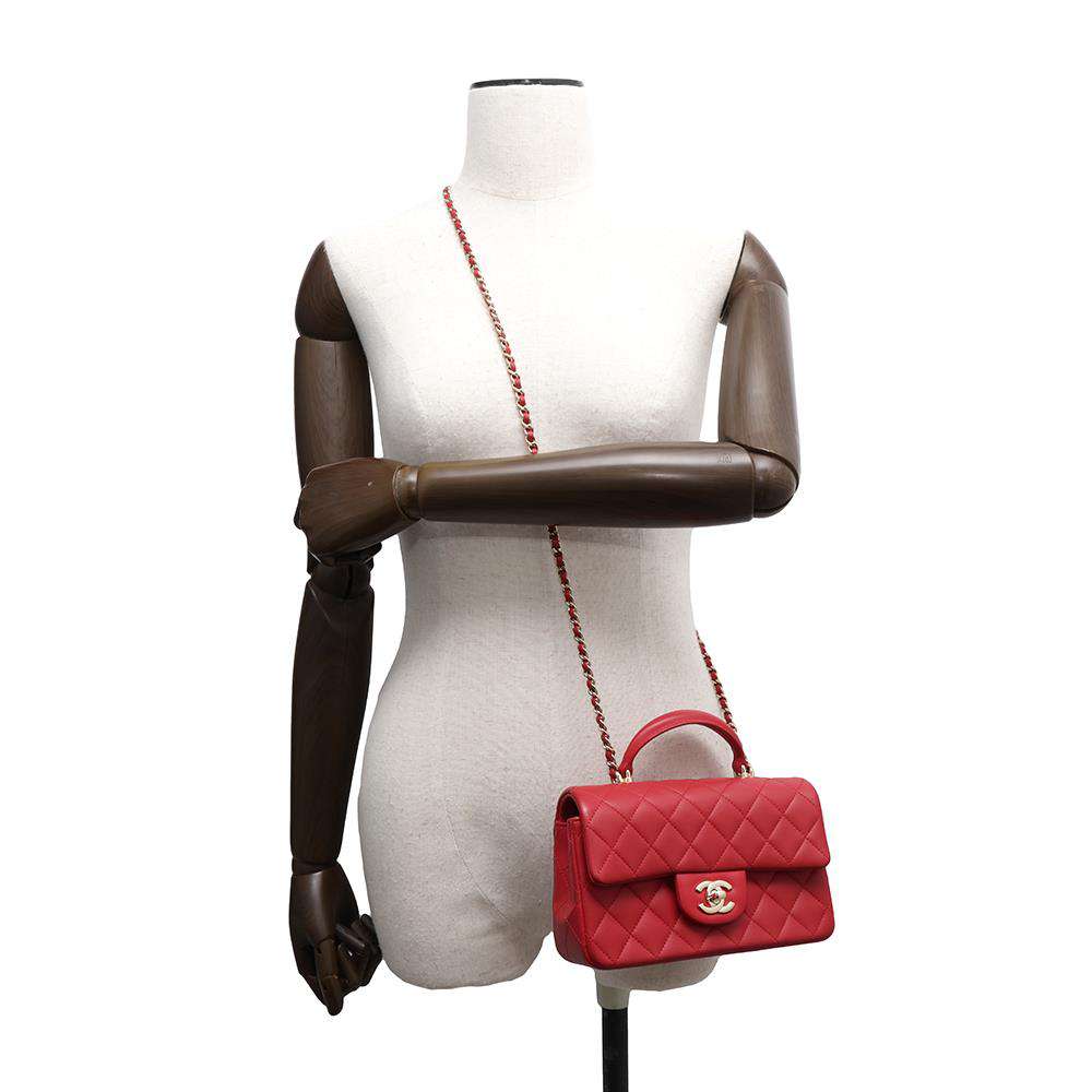 CHANEL Matelasse Top Handle ChainShoulder Bag RedAS2431 Lambskin