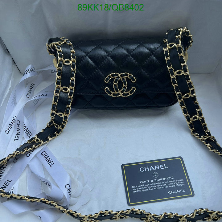 Chanel Bags Crossbody - 124