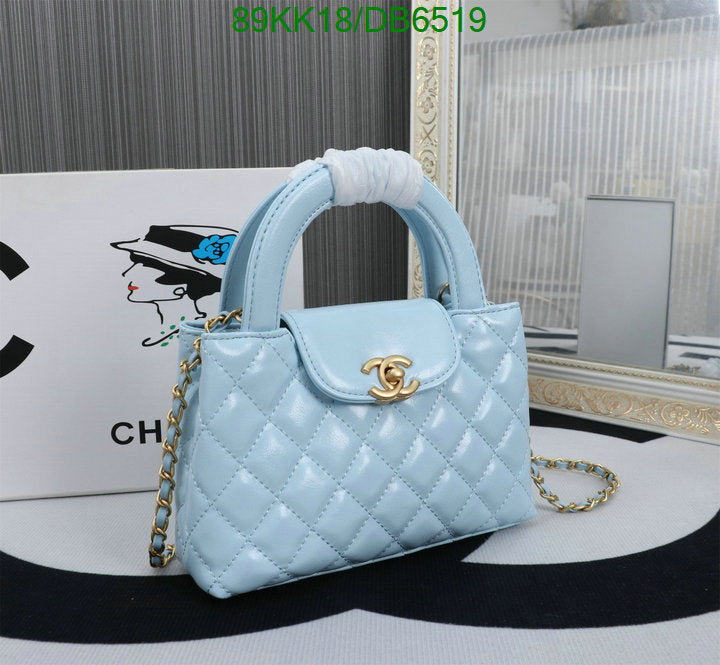Chanel Bags Crossbody - 027