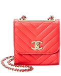 Chanel Vermilion Quilted Lambskin Leather Chevron Mini Flap Bag (