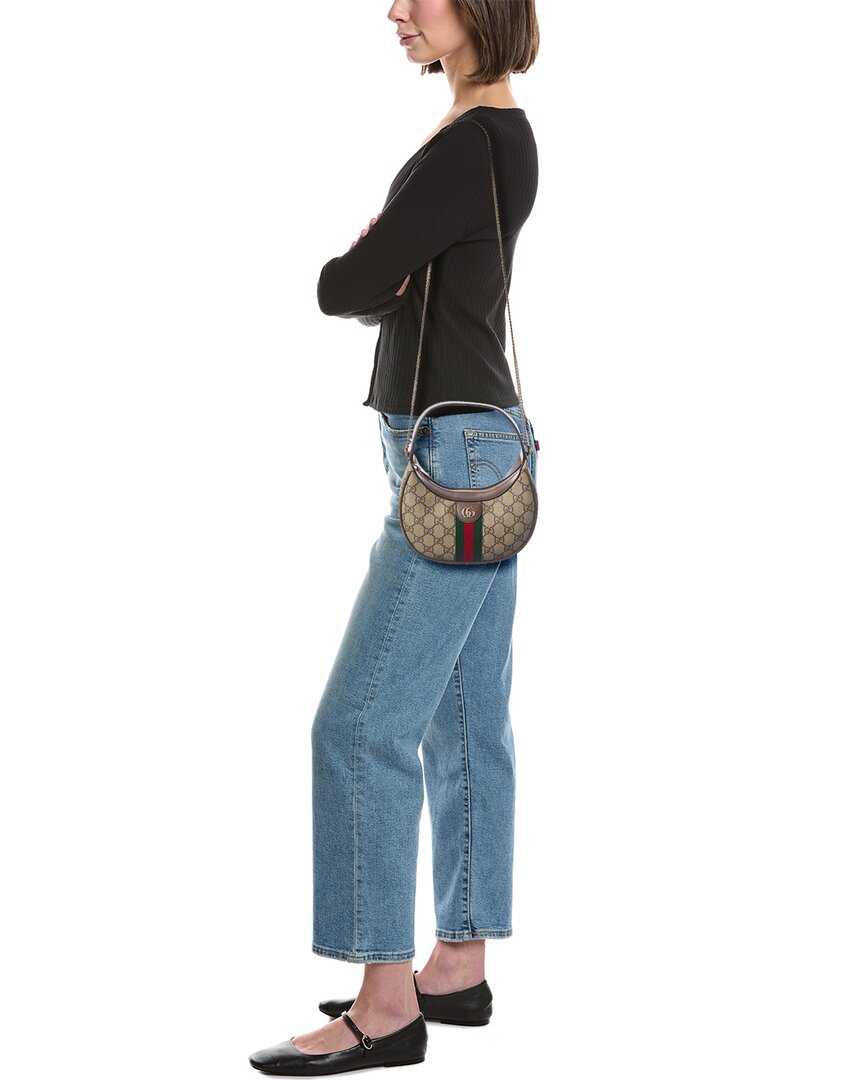 Gucci Ophidia Small Gucci Supreme Canvas & Leather Hobo Bag