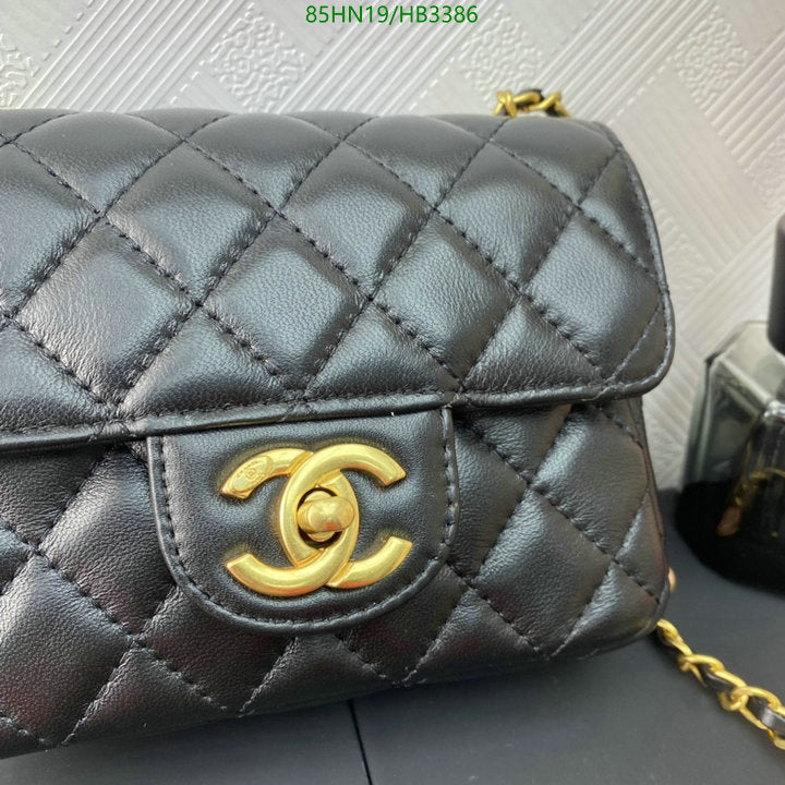 Chanel Bags Crossbody - 045