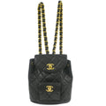 Chanel 1991-1994 Black Lambskin Duma Backpack Small