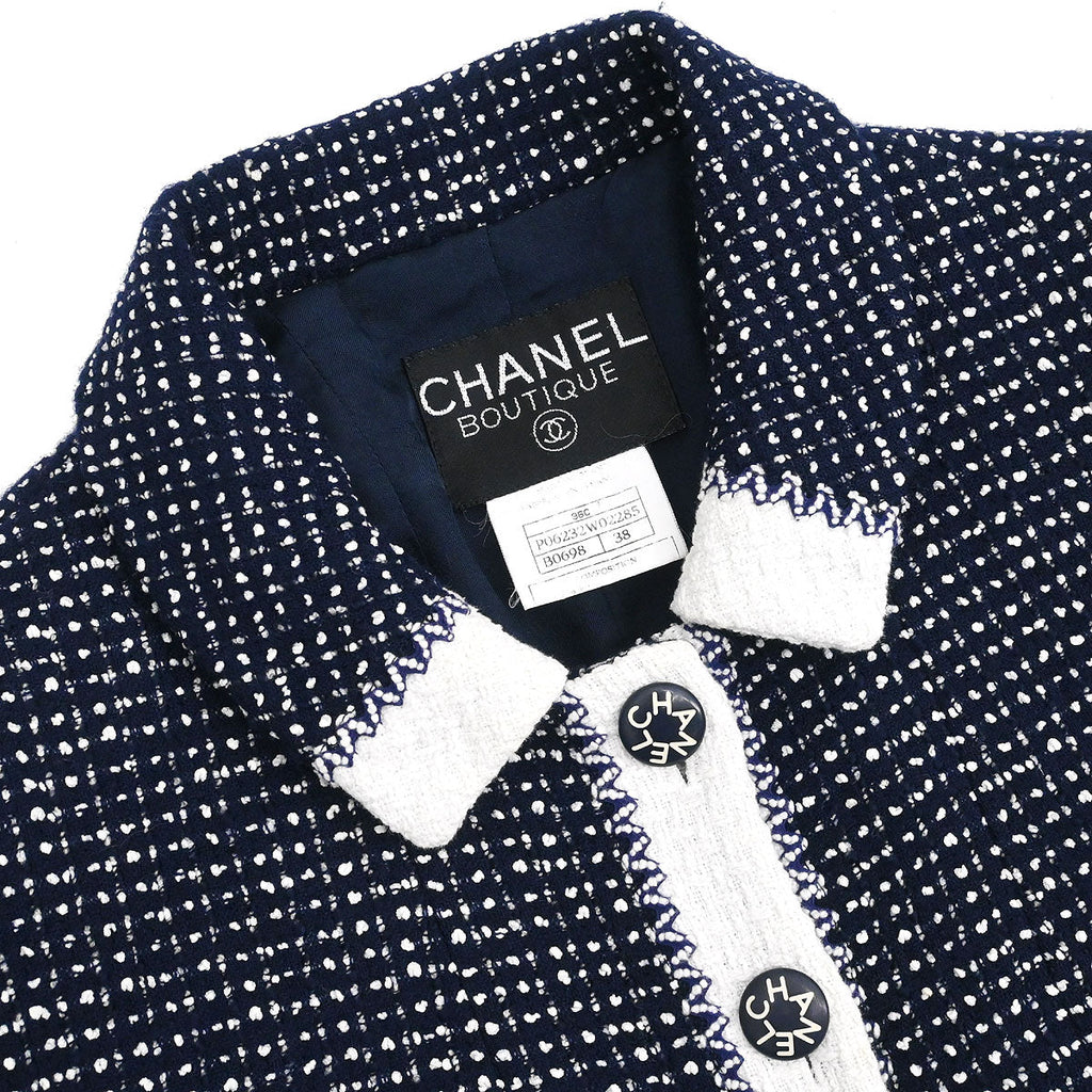 Chanel 1996 Setup Suit Jacket Skirt Tweed Navy  #38