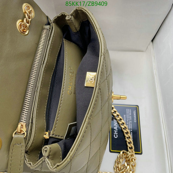 Chanel Bags Crossbody - 143