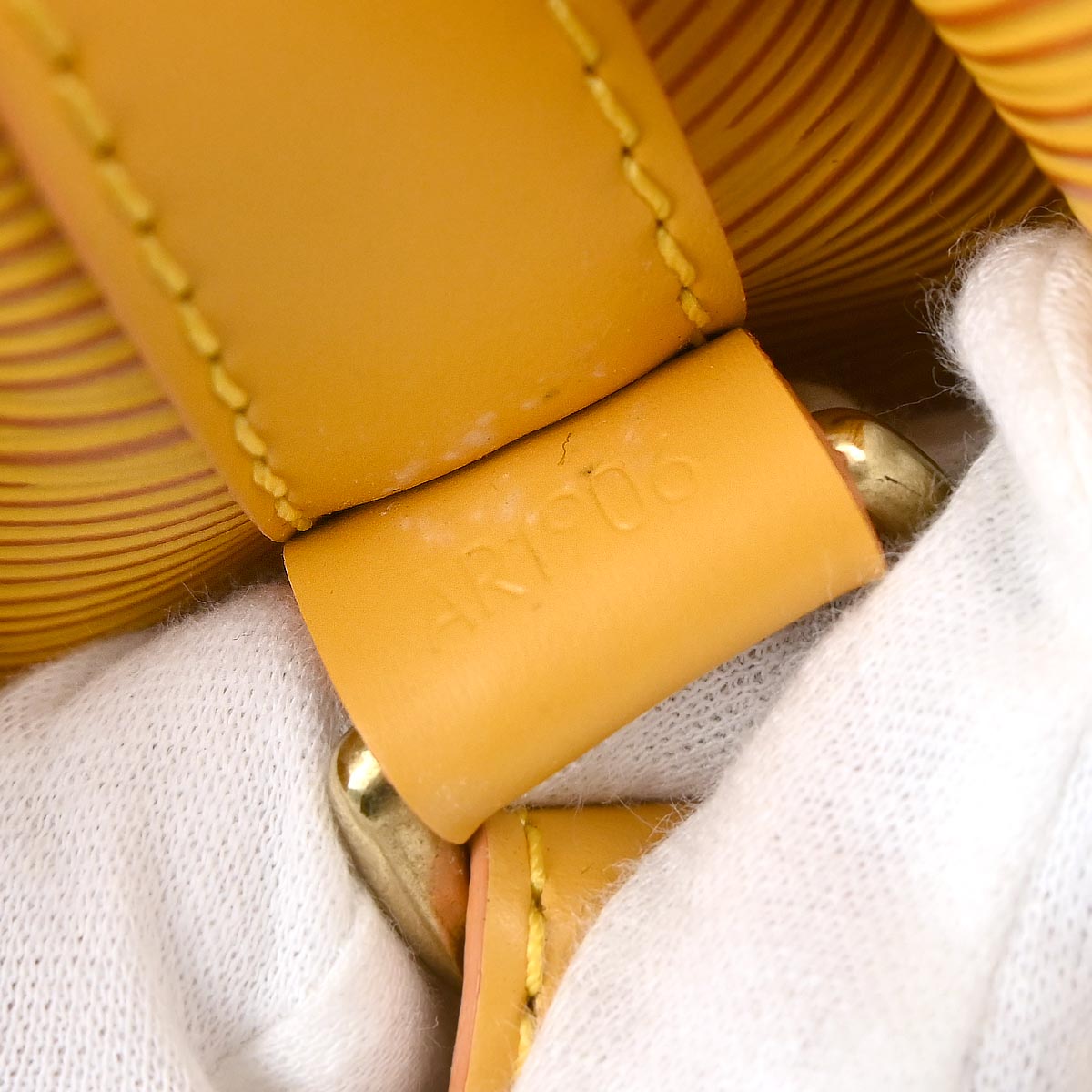 Louis Vuitton 1996 Yellow Epi Petite Noe Shoulder Bag M44109