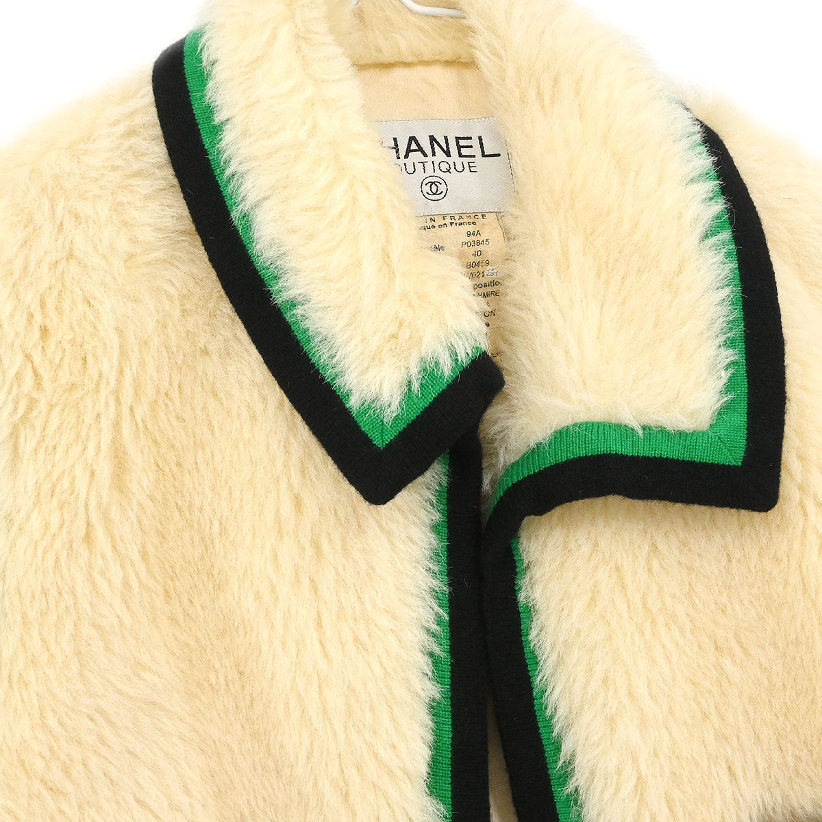 Chanel 1994 Sleeveless Vest Jacket Ivory #40