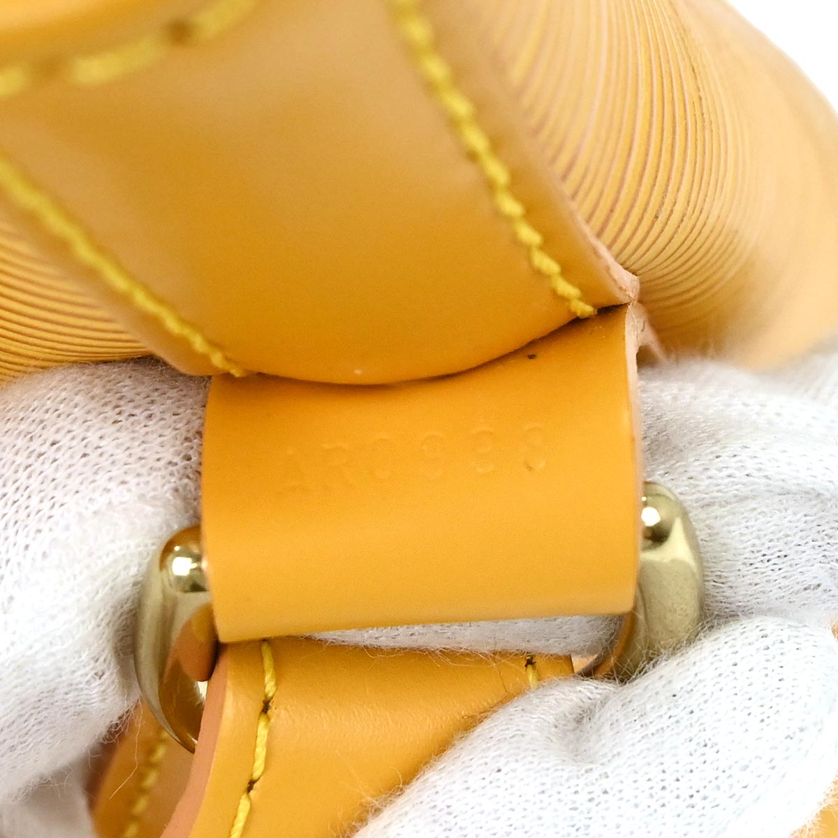 Louis Vuitton 1998 Yellow Epi Petite Noe Shoulder Bag M44109