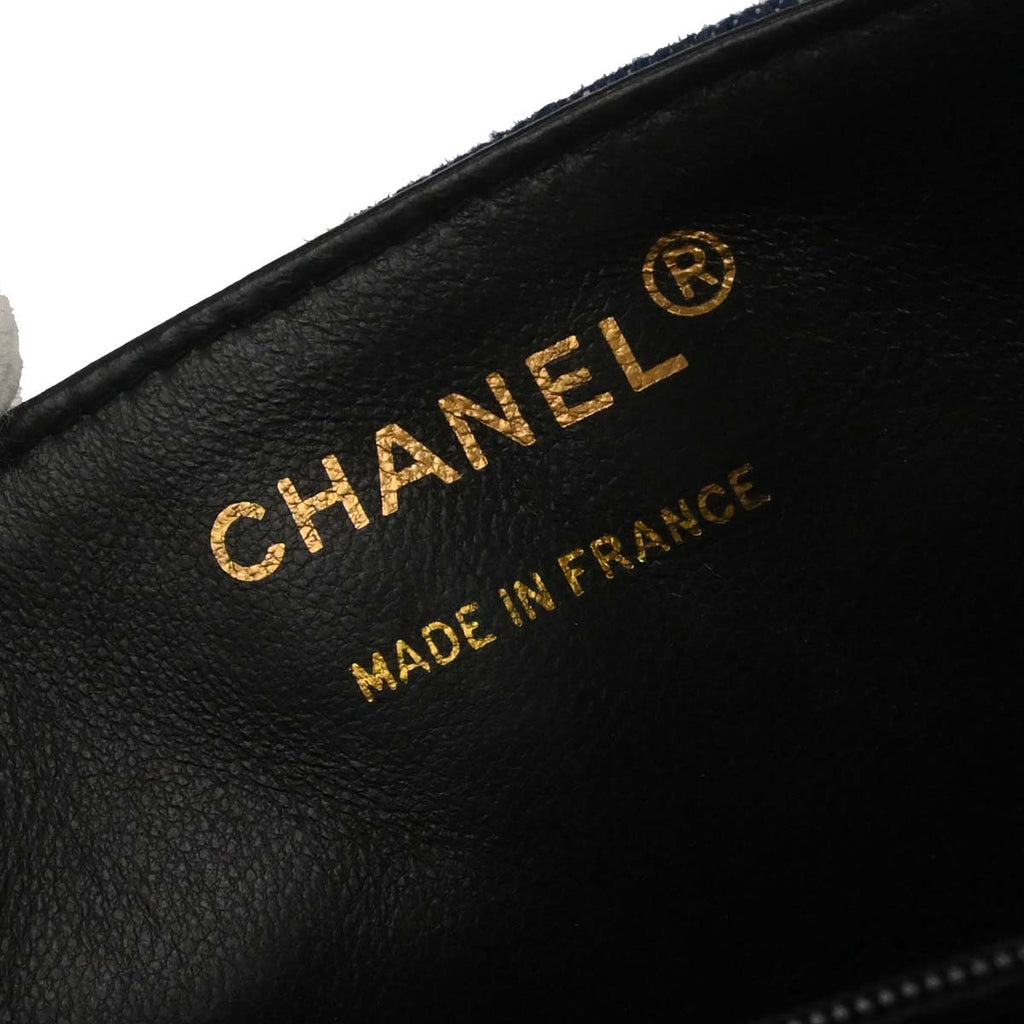 Chanel 1994-1996 Indigo Denim Turnlock Small Full Flap Shoulder Bag