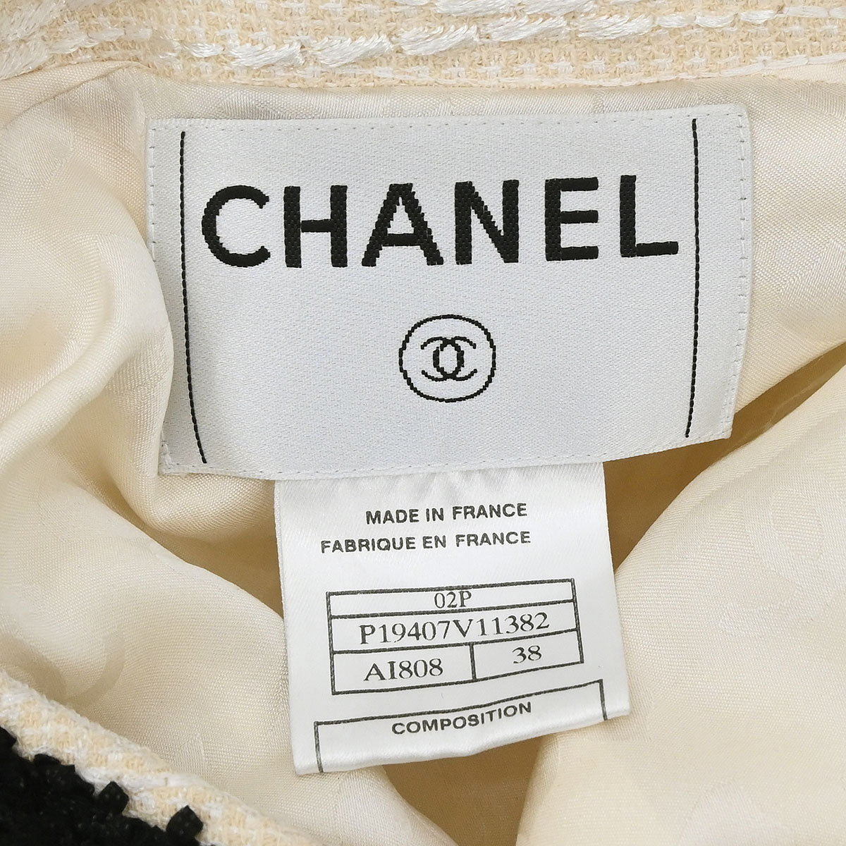 Chanel 2002 Collarless Single Breasted Jacket Ivory