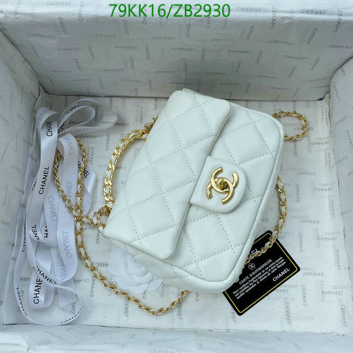 Chanel Bags Crossbody - 196