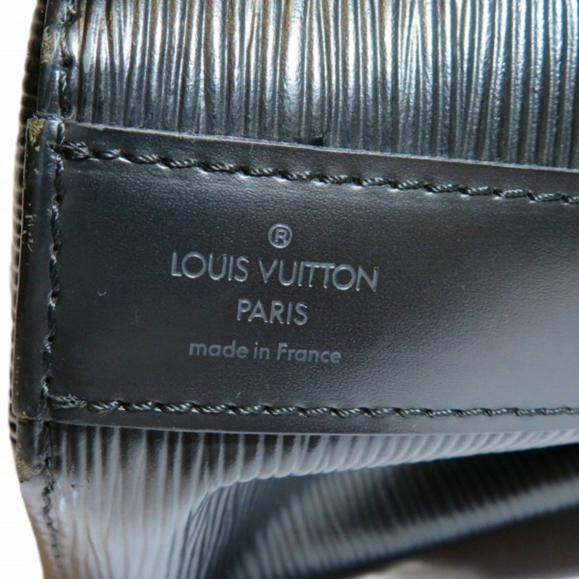 LOUIS VUITTON Sac d'epaule Shoulder Bag