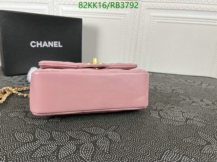 Chanel Bags Crossbody - 105