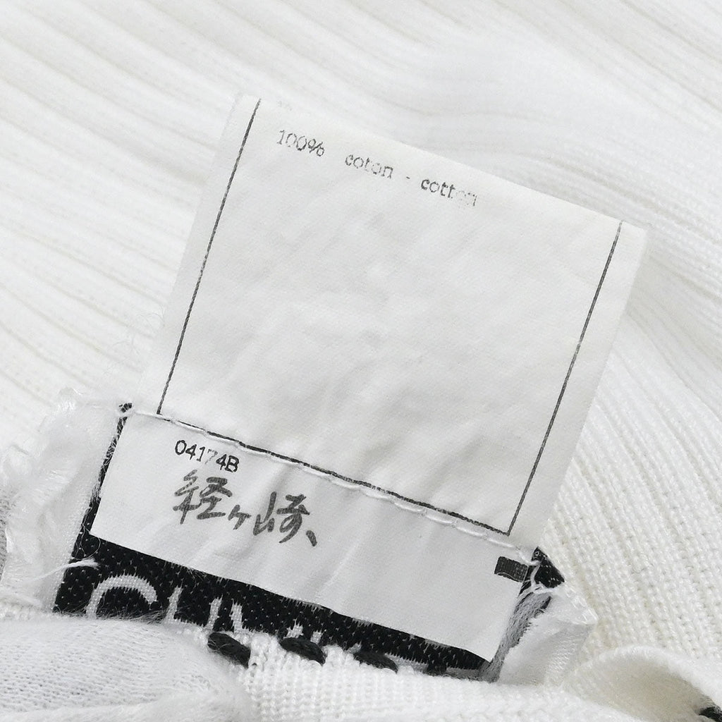 Chanel Short Sleeve Top White #38