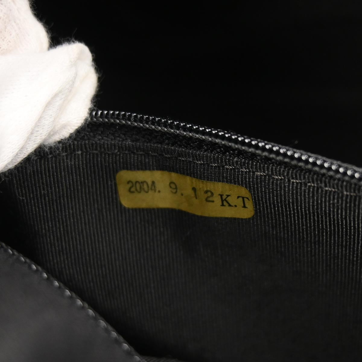 Chanel 2003-2004 Black Caviar Skin Bowling Bag 27