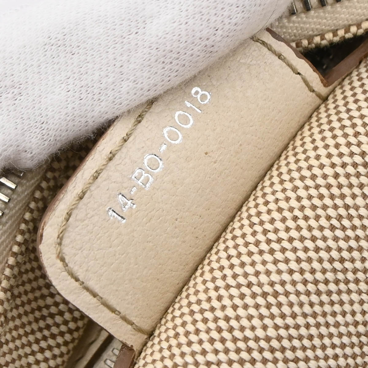 Christian Dior Beige Canvas Cannage Handbag