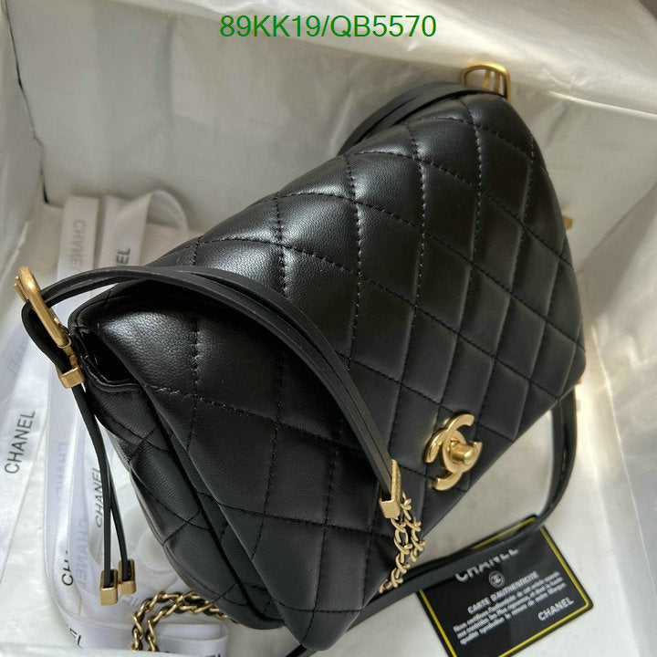 Chanel Bags Crossbody - 217