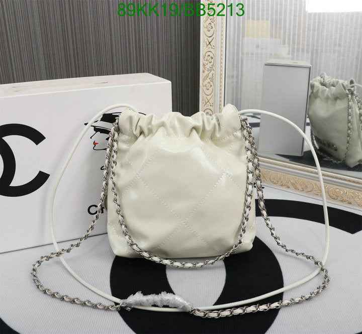 Chanel Bags Crossbody - 477