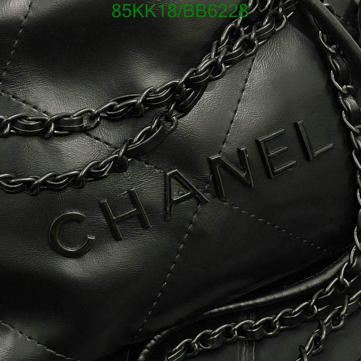 Chanel Bags Crossbody - 483