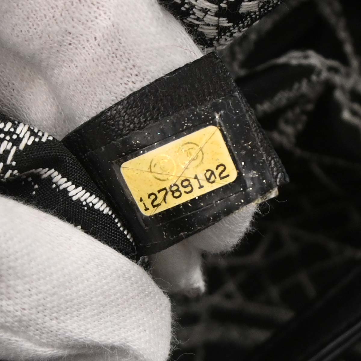 Chanel 2008-2009 Black Calfskin Essential Tote Bag