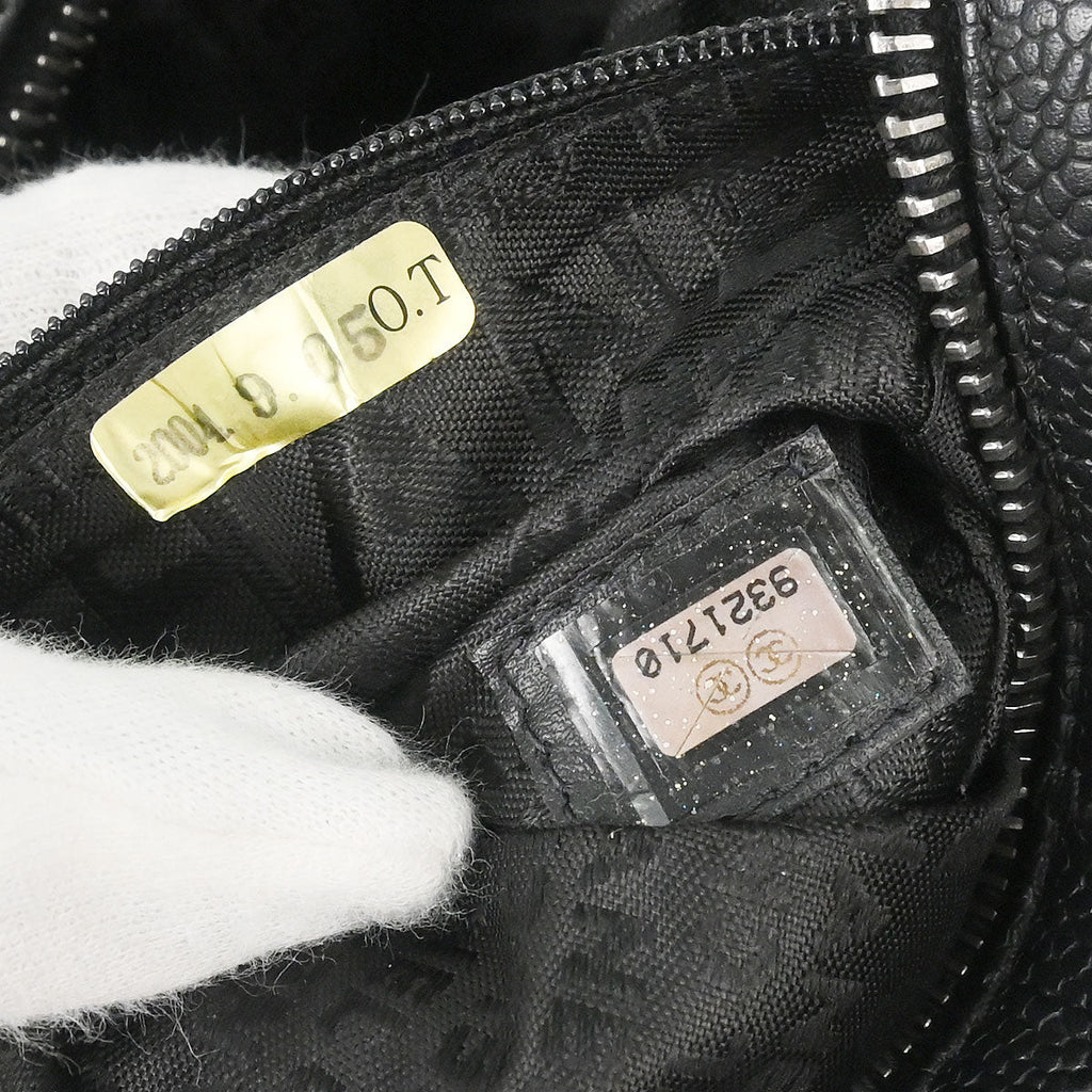 Chanel 2005-2006 Black Caviar Skin Choco Bar Handbag