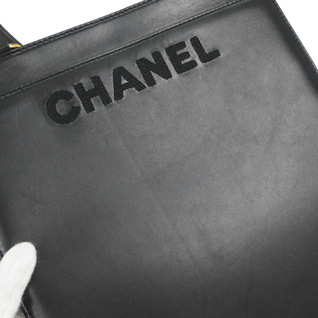 Chanel 1997-1999 Black Lambskin Tote Bag