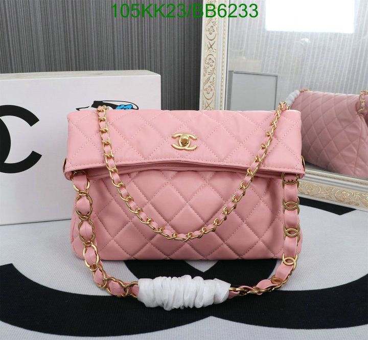 Chanel Bags Crossbody - 482