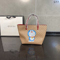 LB - New 1:1 rep  Bags Gucci 226