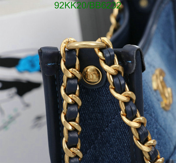 Chanel Bags Crossbody - 481