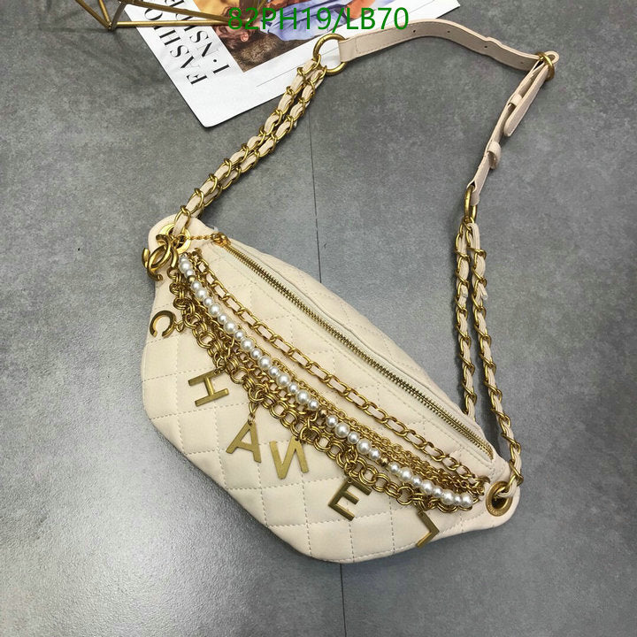 Chanel Bags Crossbody - 456