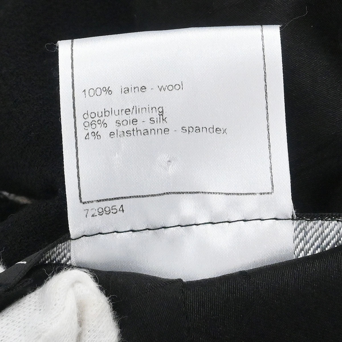 Chanel 2005 Emblem Double Breasted Jacket Black #50