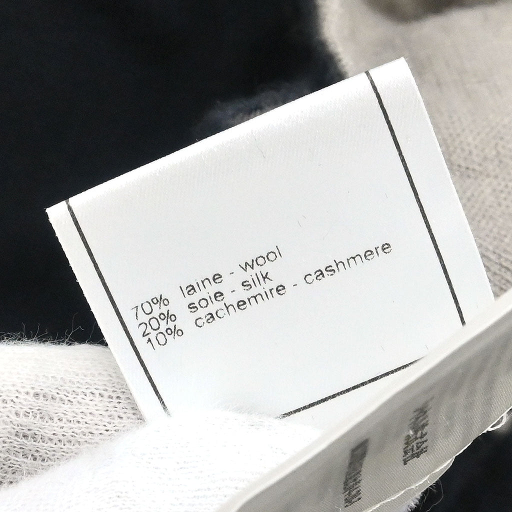 Chanel 2002 Long Cardigan Black #S