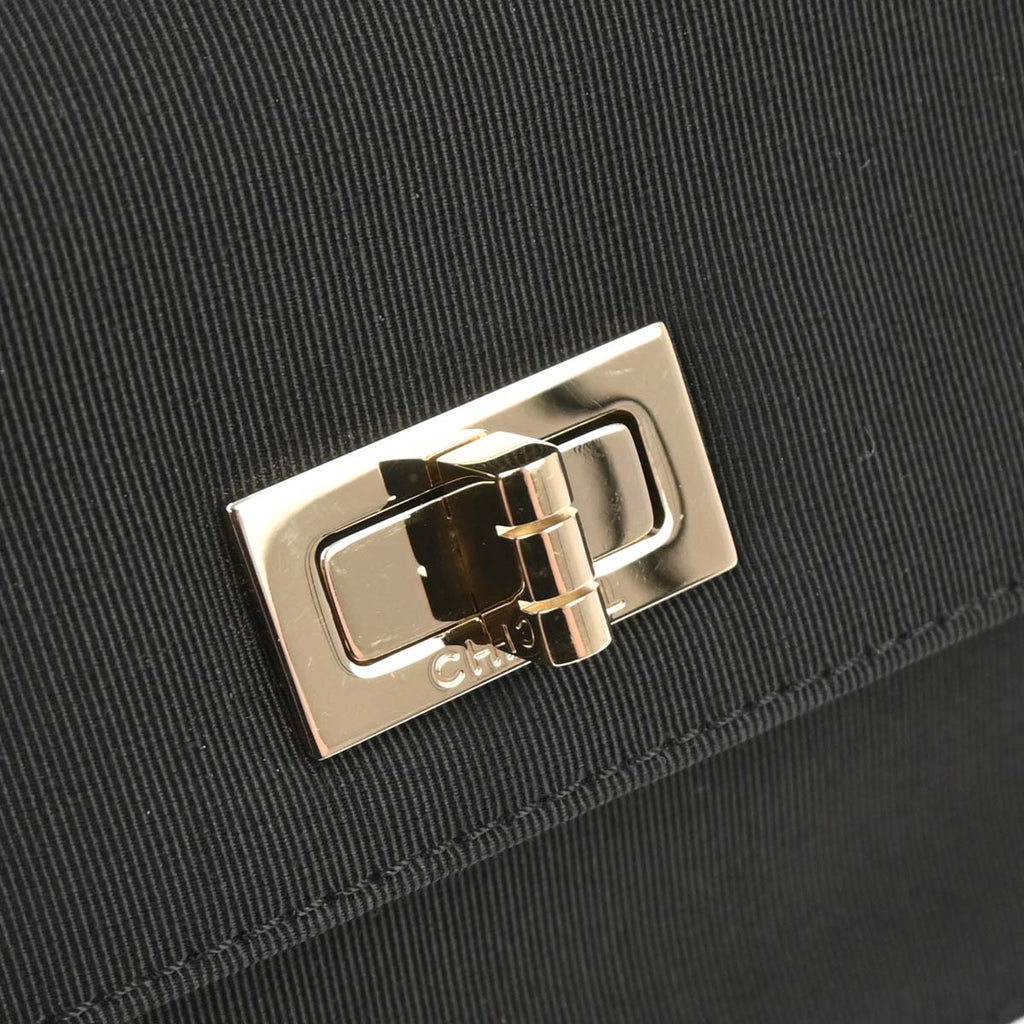 Chanel 2008-2009 Black Satin Mademoiselle Lock Handbag