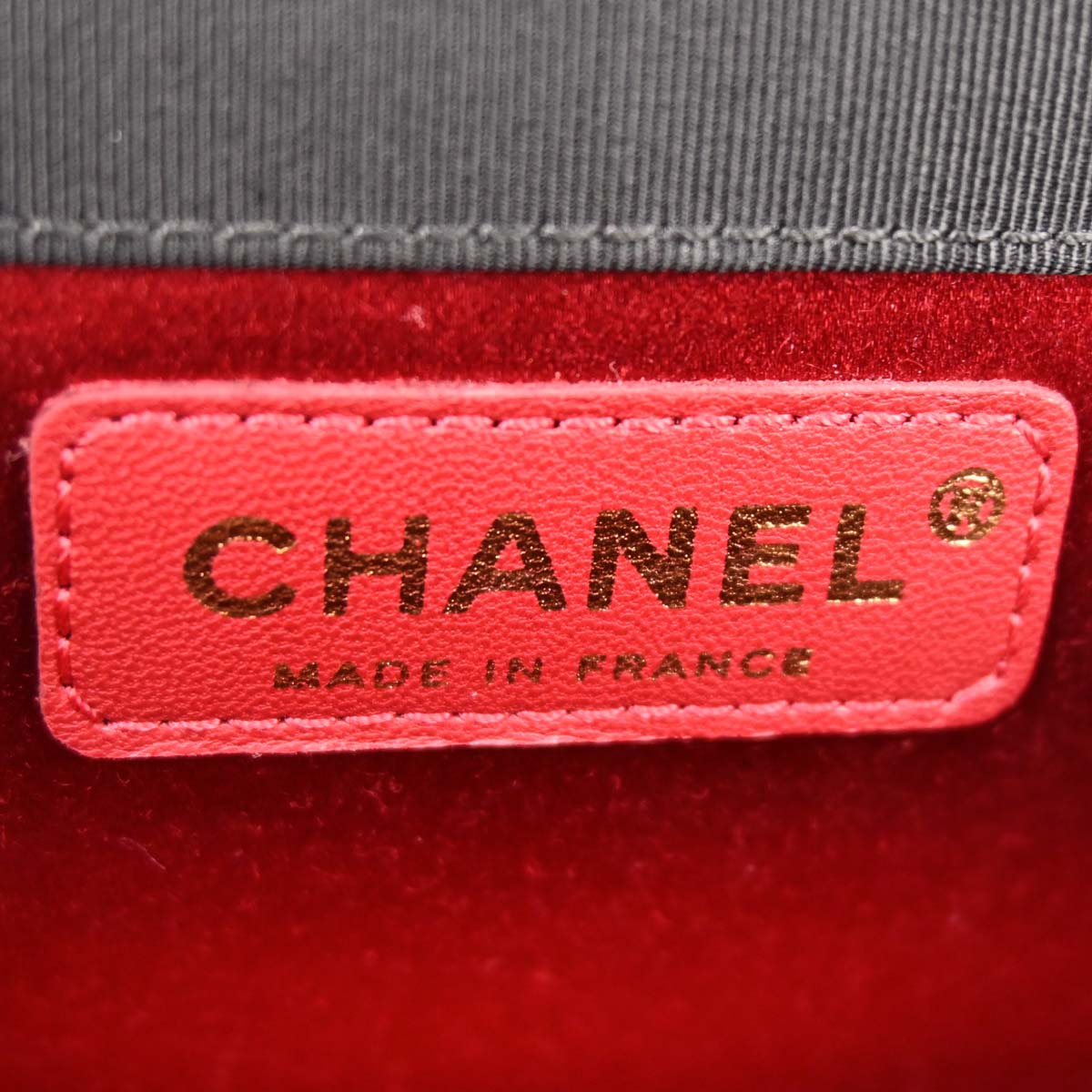 Chanel 2008-2009 Black Satin Mademoiselle Lock Handbag