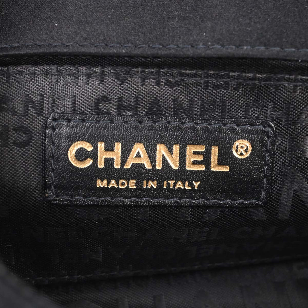 Chanel Black Satin Camellia Choco Bar Shoulder Bag