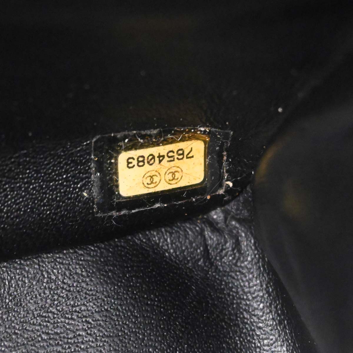 Chanel 2002-2003 Black Lambskin Choco Bar Tote Handbag