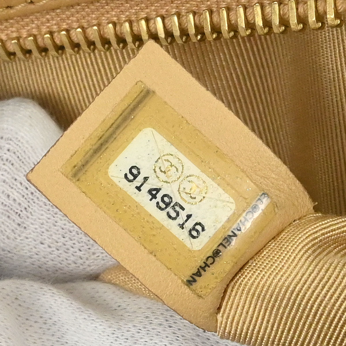 Chanel Beige Caviar Skin Bowling Bag 27